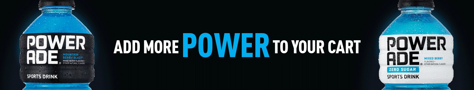 Powerade