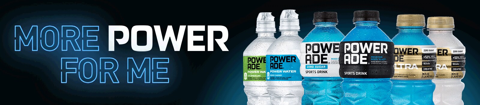 Powerade