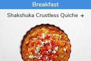 Breakfast recipe. Shakshuka Crustless Quiche